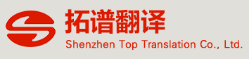 秦皇島金盛緣精密鑄造有限公司